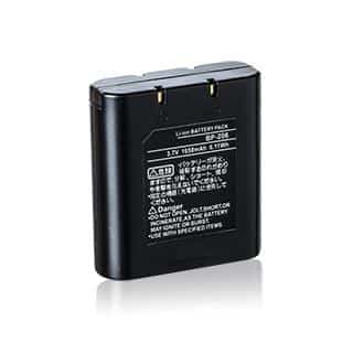 BP-206 - Batería para ICOM