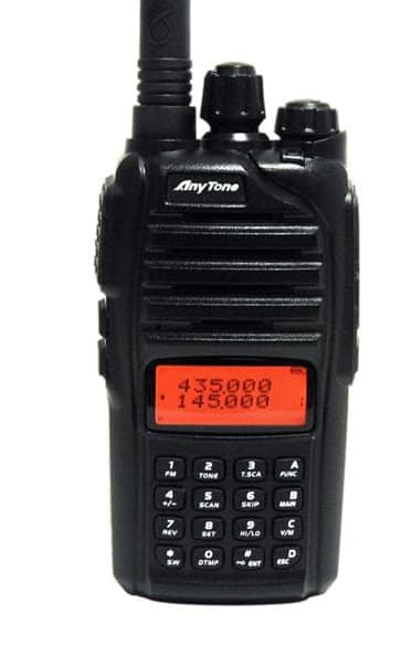 ANYTONE AT-3208UV II