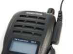 2319-HANDYTRON-HD-5-UHF.jpg