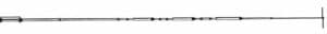 AV14AVQ HY-GAIN ANTENA HF