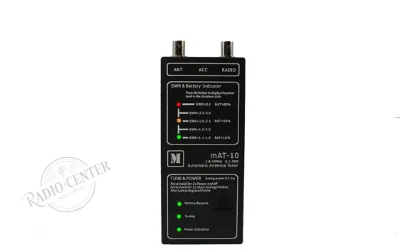 mat10 acoplador_3 MAT-10 ACOPLADOR AUTOMÁTICO QRP PARA YAESU FT-817/818
