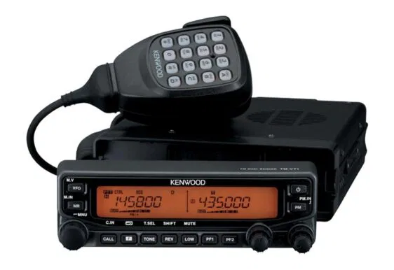 TM-V71 KENWOOD EMISORA DOBLE BANDA