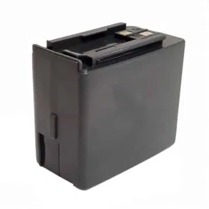 EBP-26-H - Batería para ALINCO