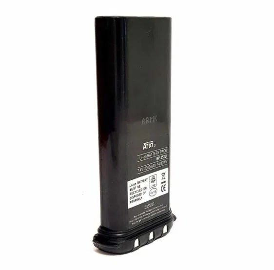 BP-252-LI - Batería para ICOM