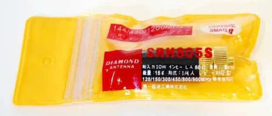SRH-805SF DIAMOND TRIBANDA 144-430-1200MHZ