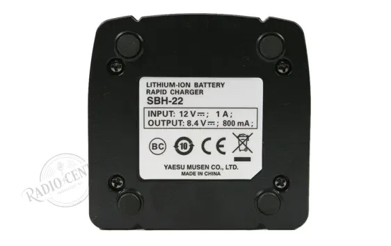 CARGADOR RÁPIDO YAESU SBH-22 PARA WALKIE-TALKIES FT-4V Y FT-4X